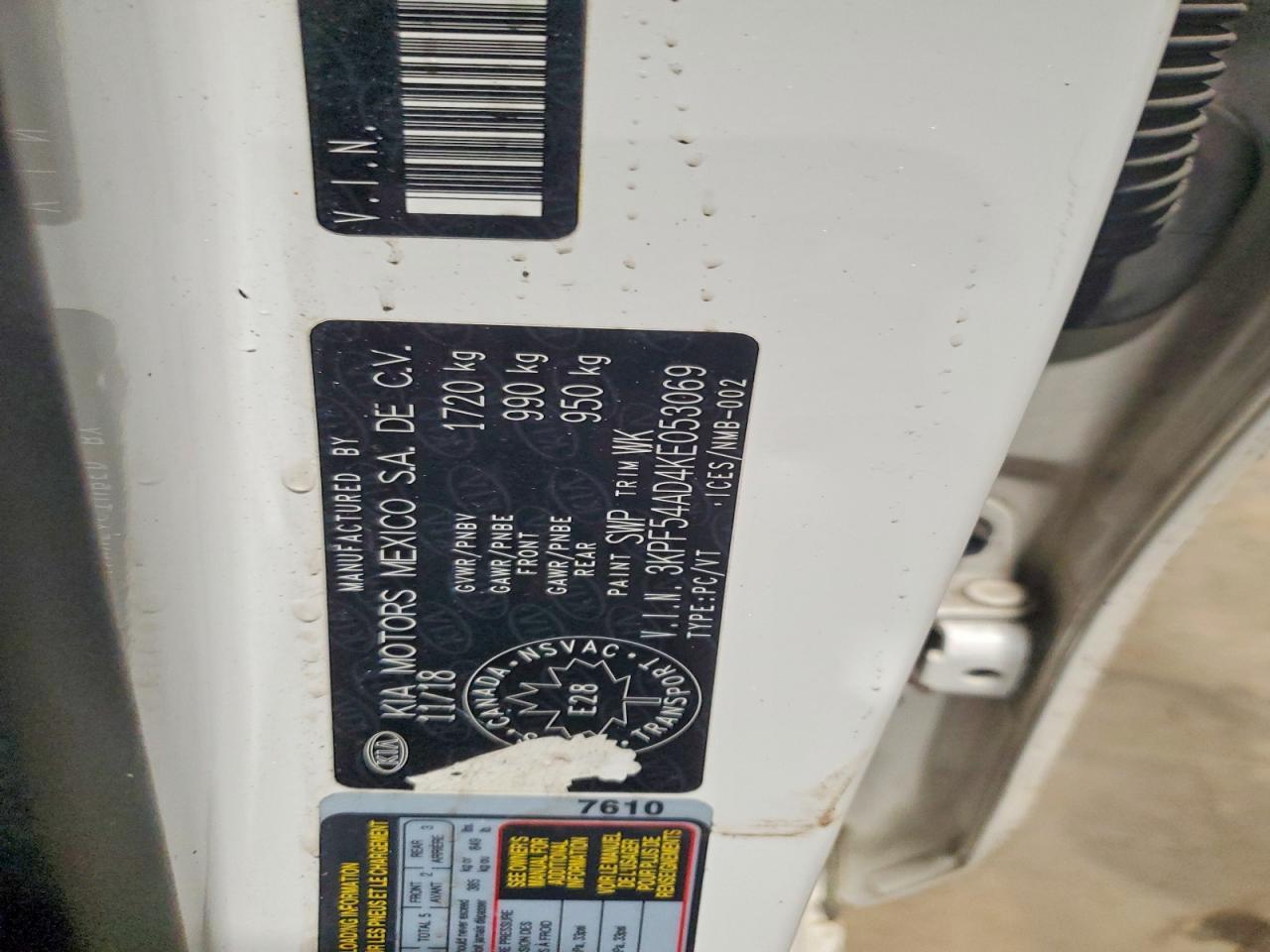 2019 Kia Forte Ex - zdjęcie 12