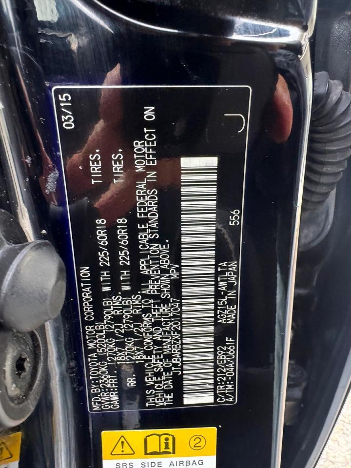 2015 Lexus Nx 200T - zdjęcie 14