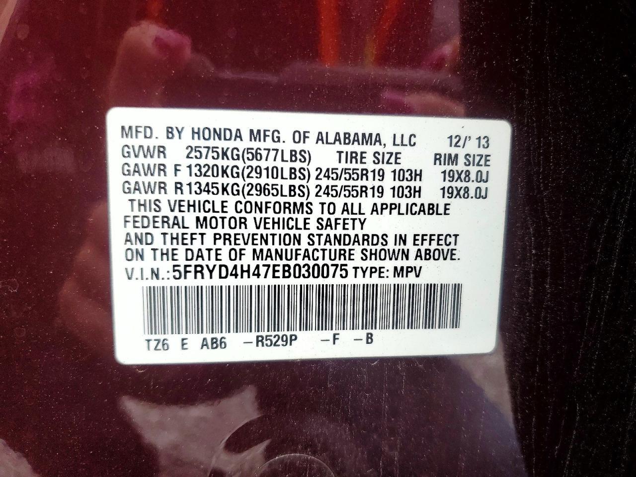2014 Acura Mdx Technology - zdjęcie 13