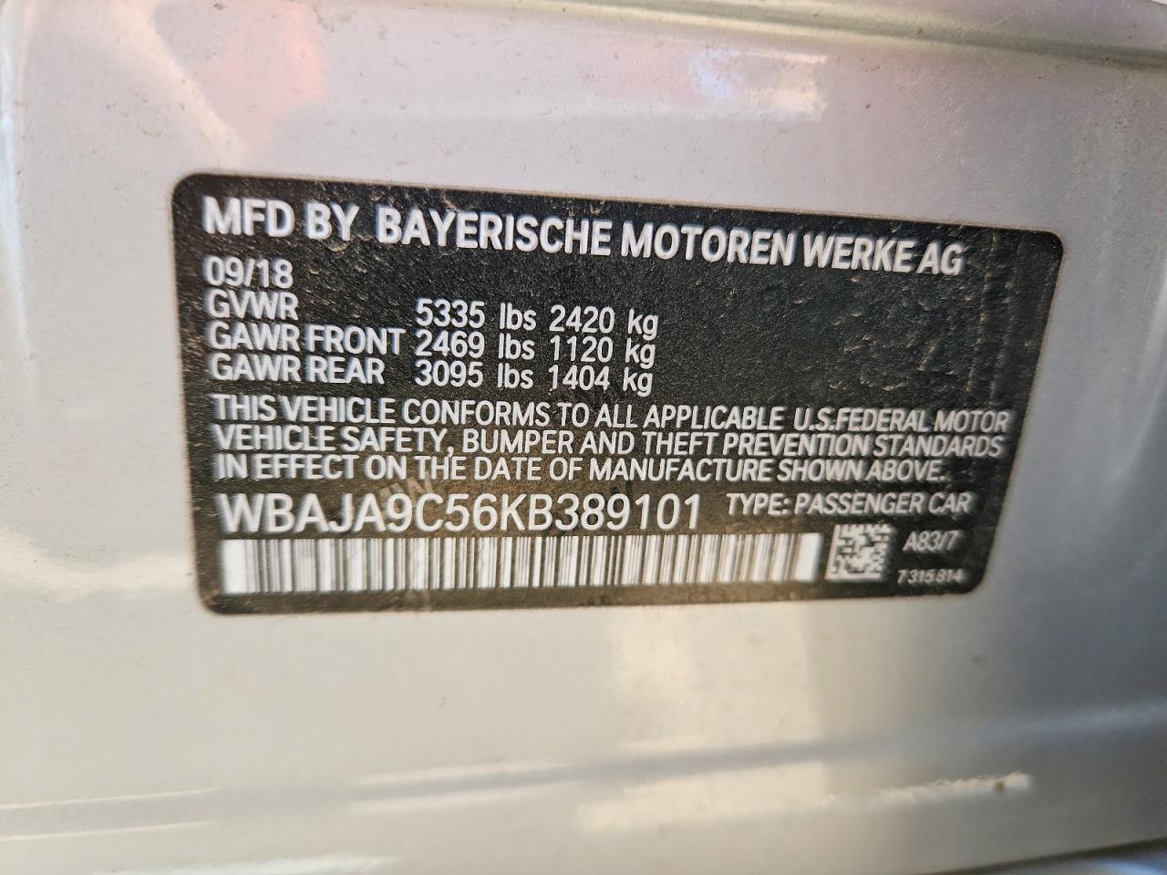 2019 BMW 530E - zdjęcie 12