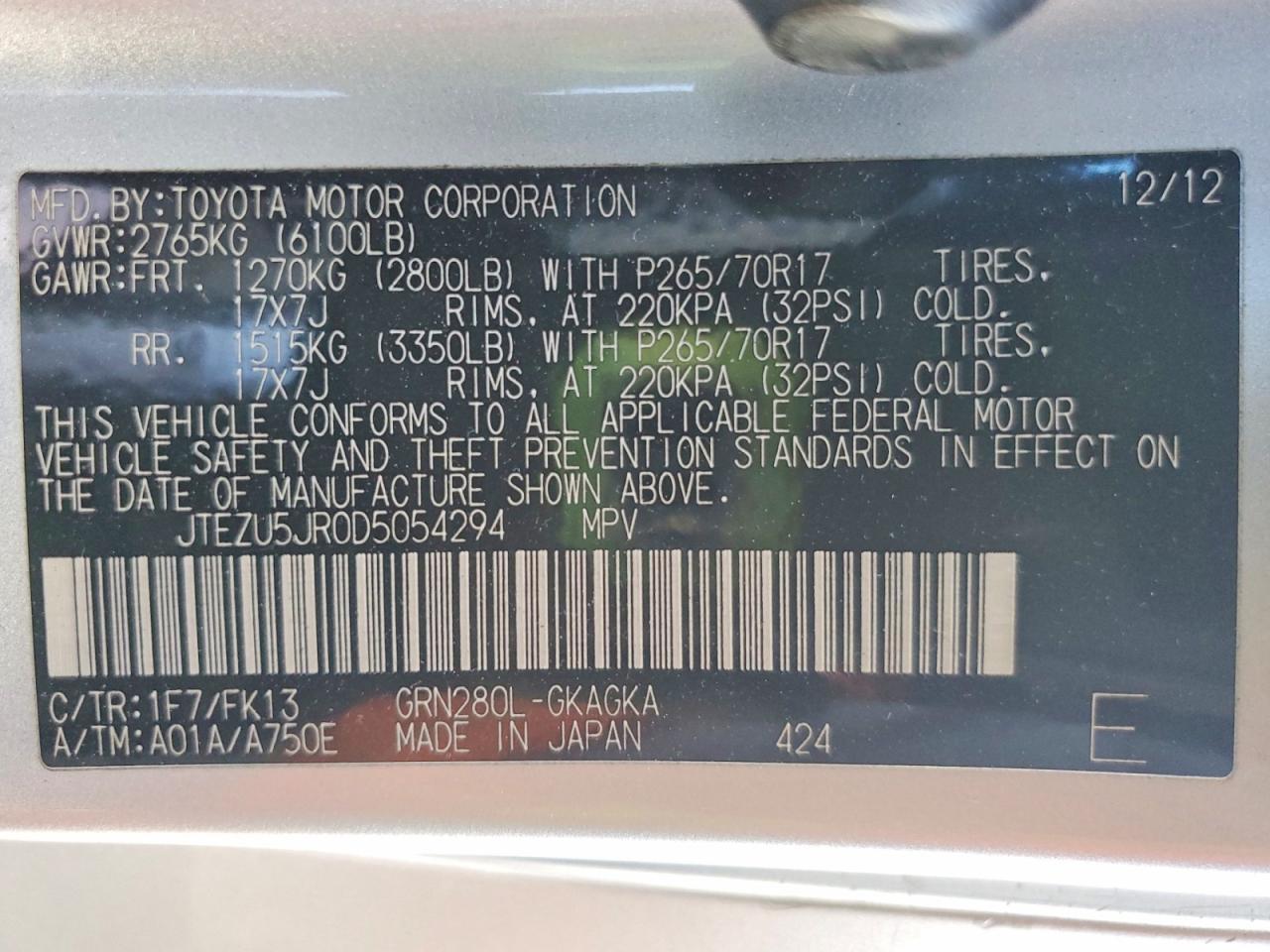 2013 Toyota 4Runner - zdjęcie 13