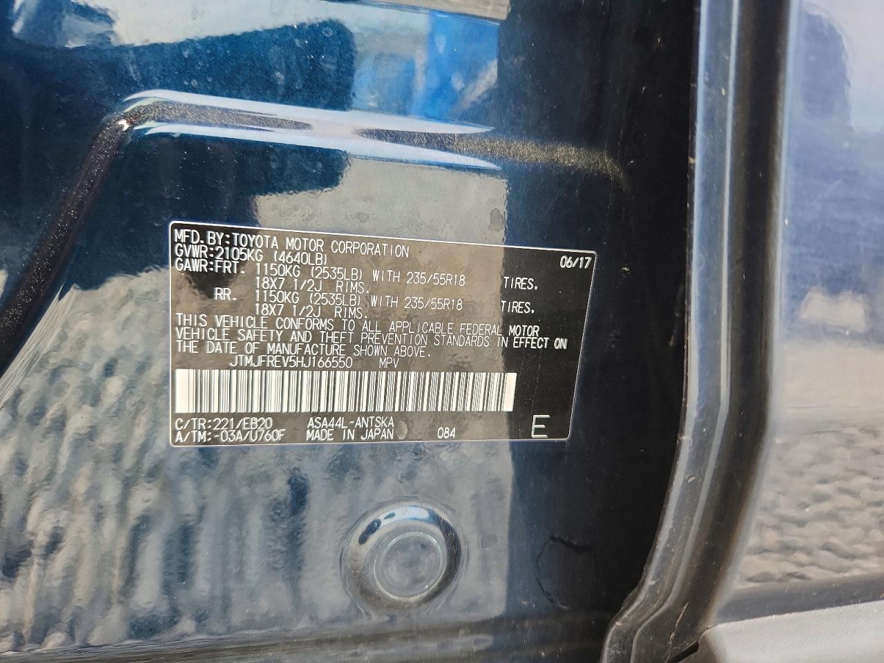 2017 Toyota Rav4 Se - zdjęcie 13