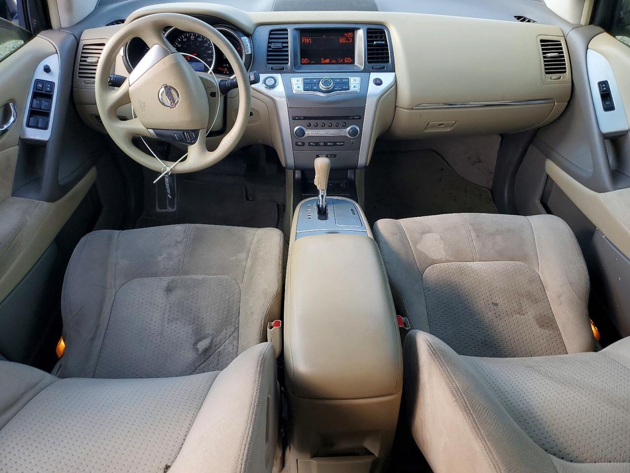2014 Nissan Murano S - zdjęcie 8