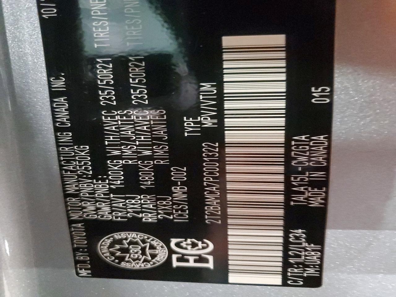 2023 Lexus Rx 350 Base - zdjęcie 12