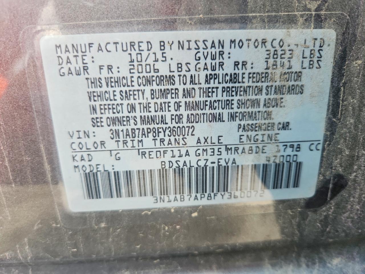 2015 Nissan Sentra S - zdjęcie 12