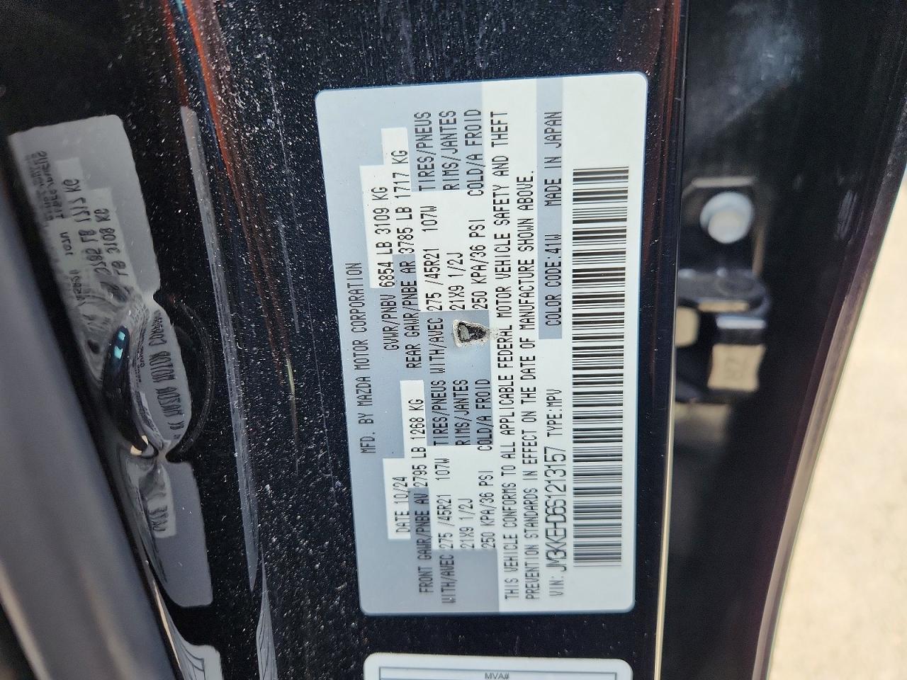 2025 Mazda Cx-90 Premium Plus - zdjęcie 14