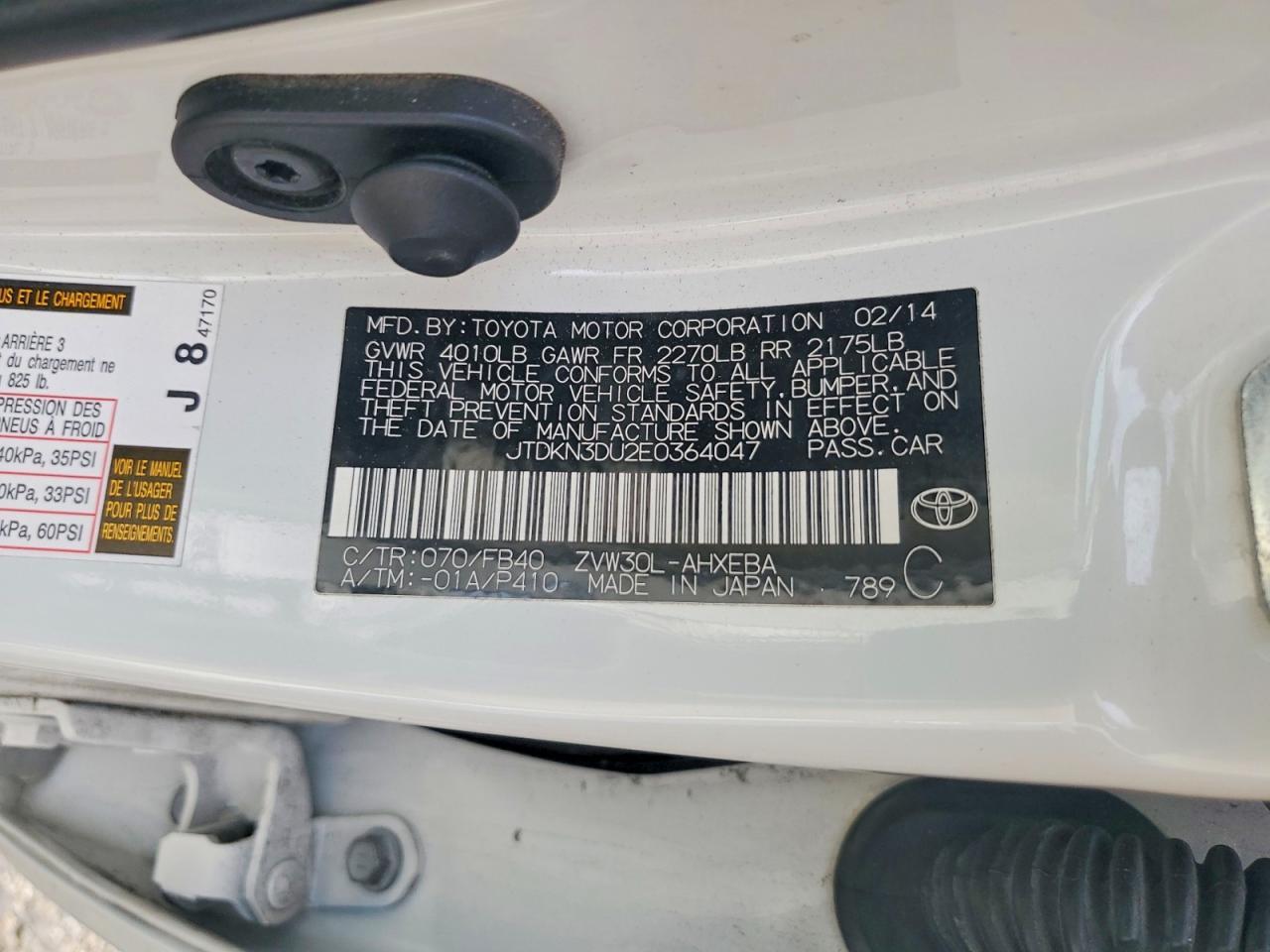 2014 Toyota Prius Three - zdjęcie 12