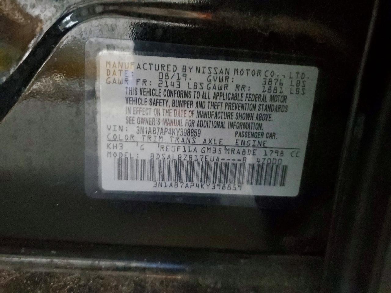 2019 Nissan Sentra S - zdjęcie 12
