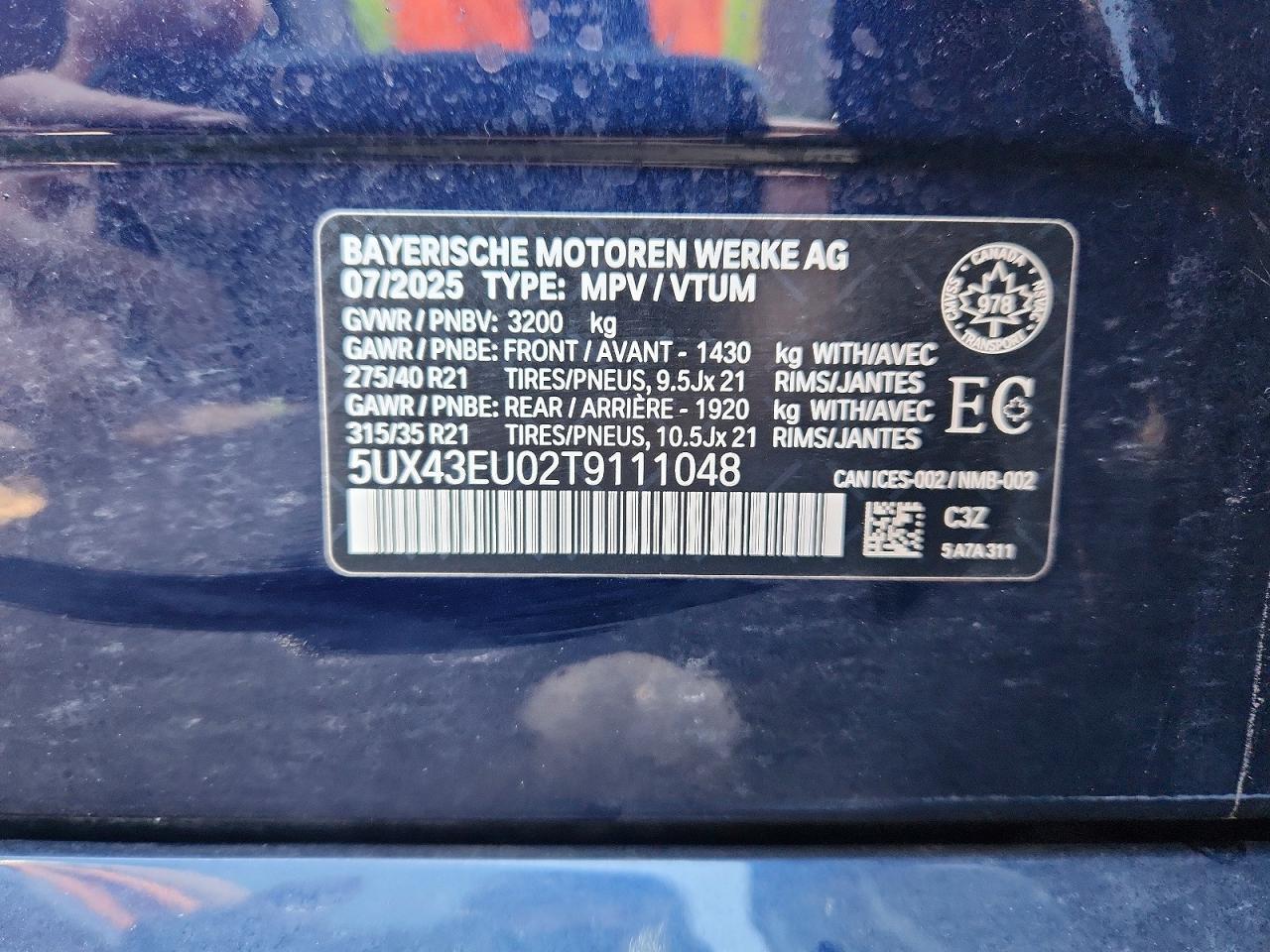 2026 BMW X5 xDrive50E - zdjęcie 14