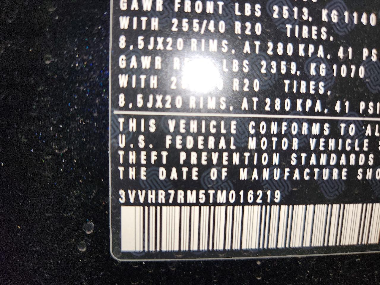 2026 Volkswagen Tiguan Se R-Line Black - zdjęcie 14