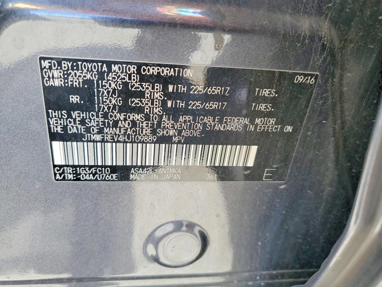 2017 Toyota Rav4 Xle - zdjęcie 13