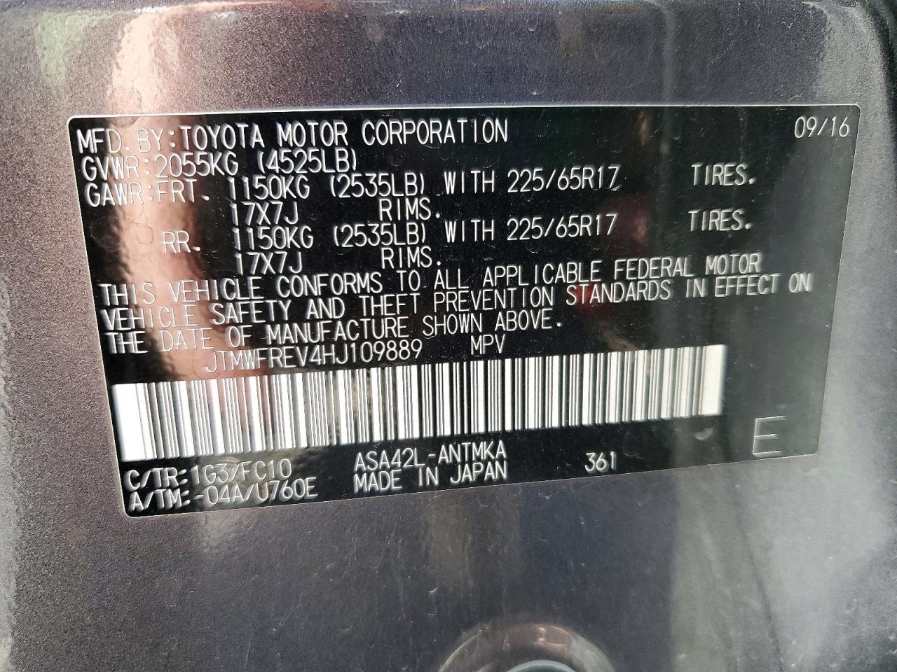 2017 Toyota Rav4 Xle - zdjęcie 13