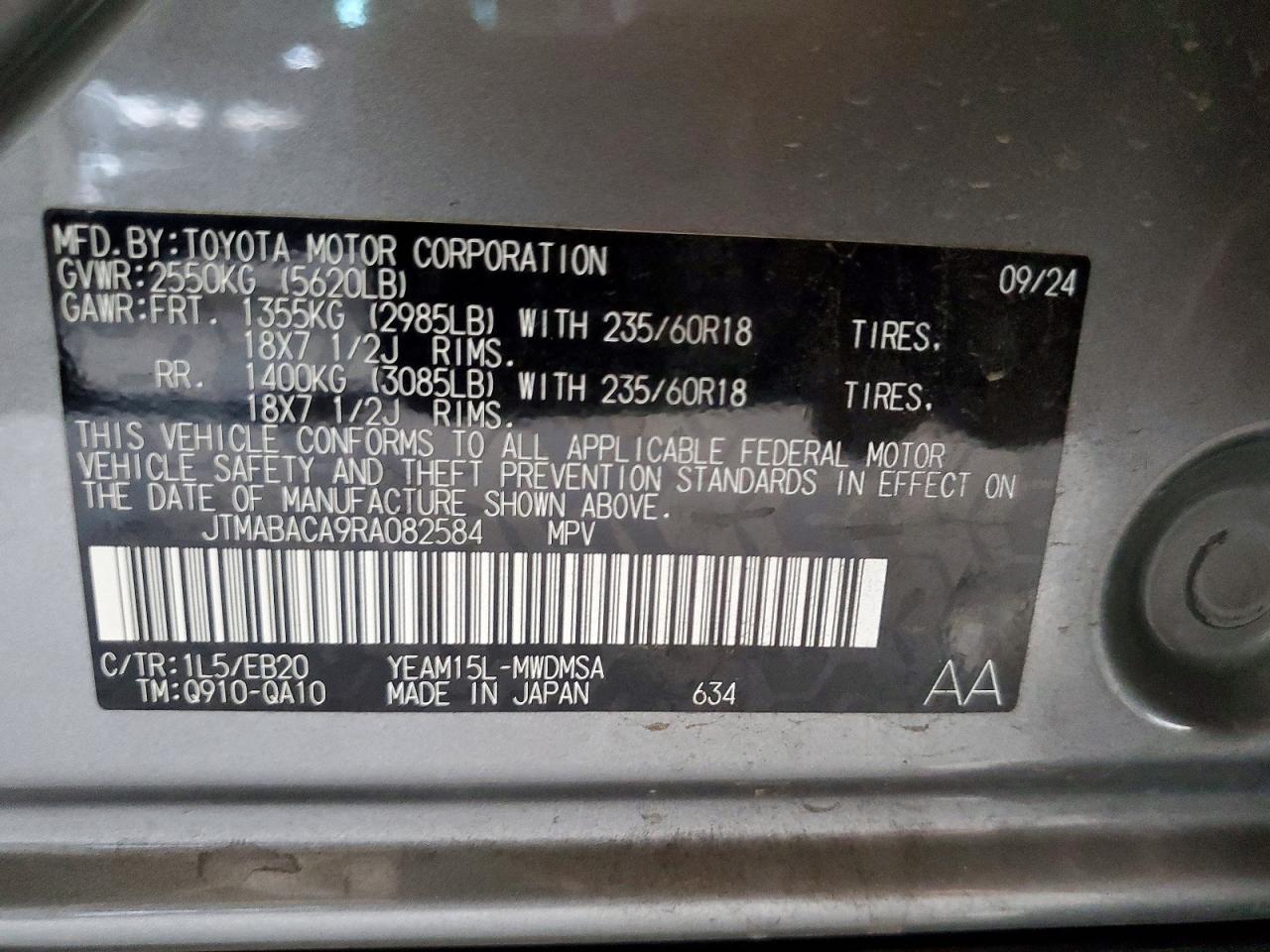 2024 Toyota Bz4X Xle - zdjęcie 13