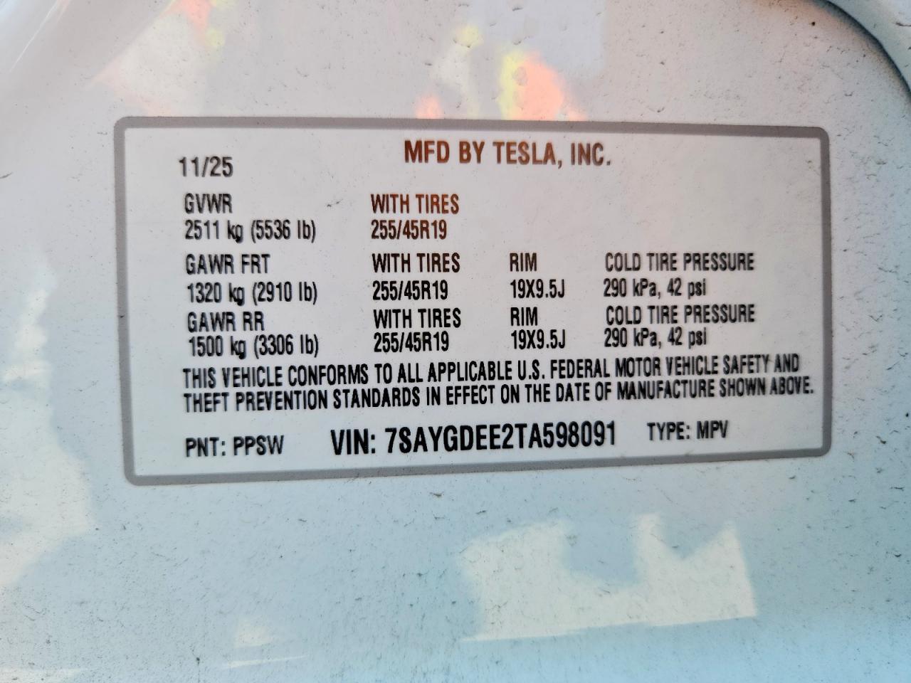 2026 Tesla Model Y - zdjęcie 12