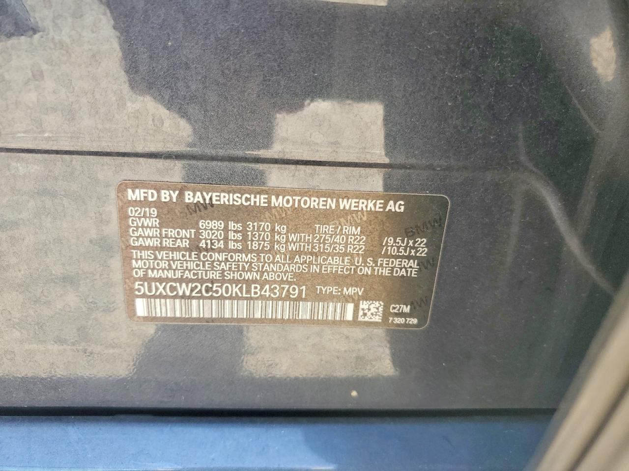 2019 BMW X7 xDrive40I - zdjęcie 13