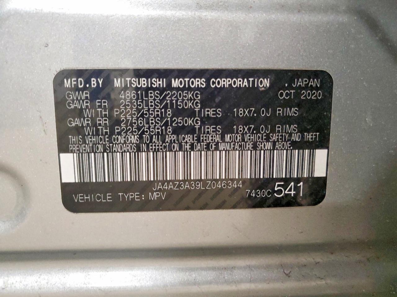 2020 Mitsubishi Outlander Se - zdjęcie 13