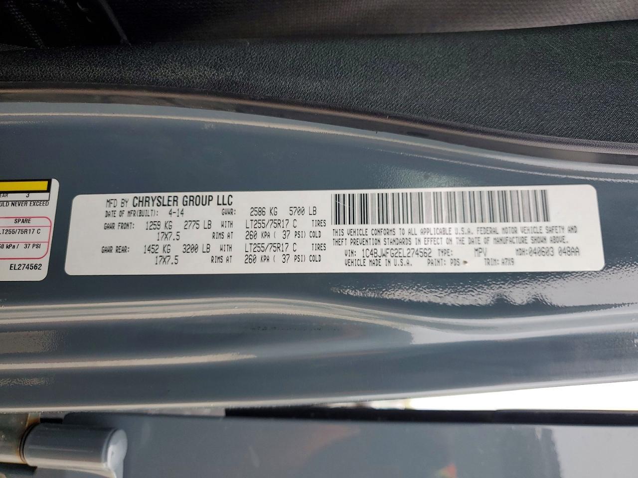 2014 Jeep Wrangler Unlimited Rubicon - zdjęcie 13