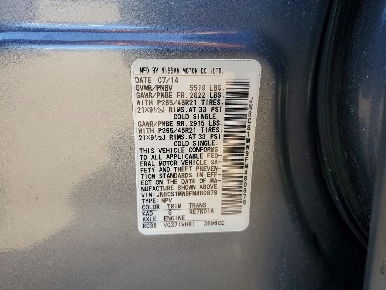2015 Infiniti Qx70 Base - zdjęcie 13