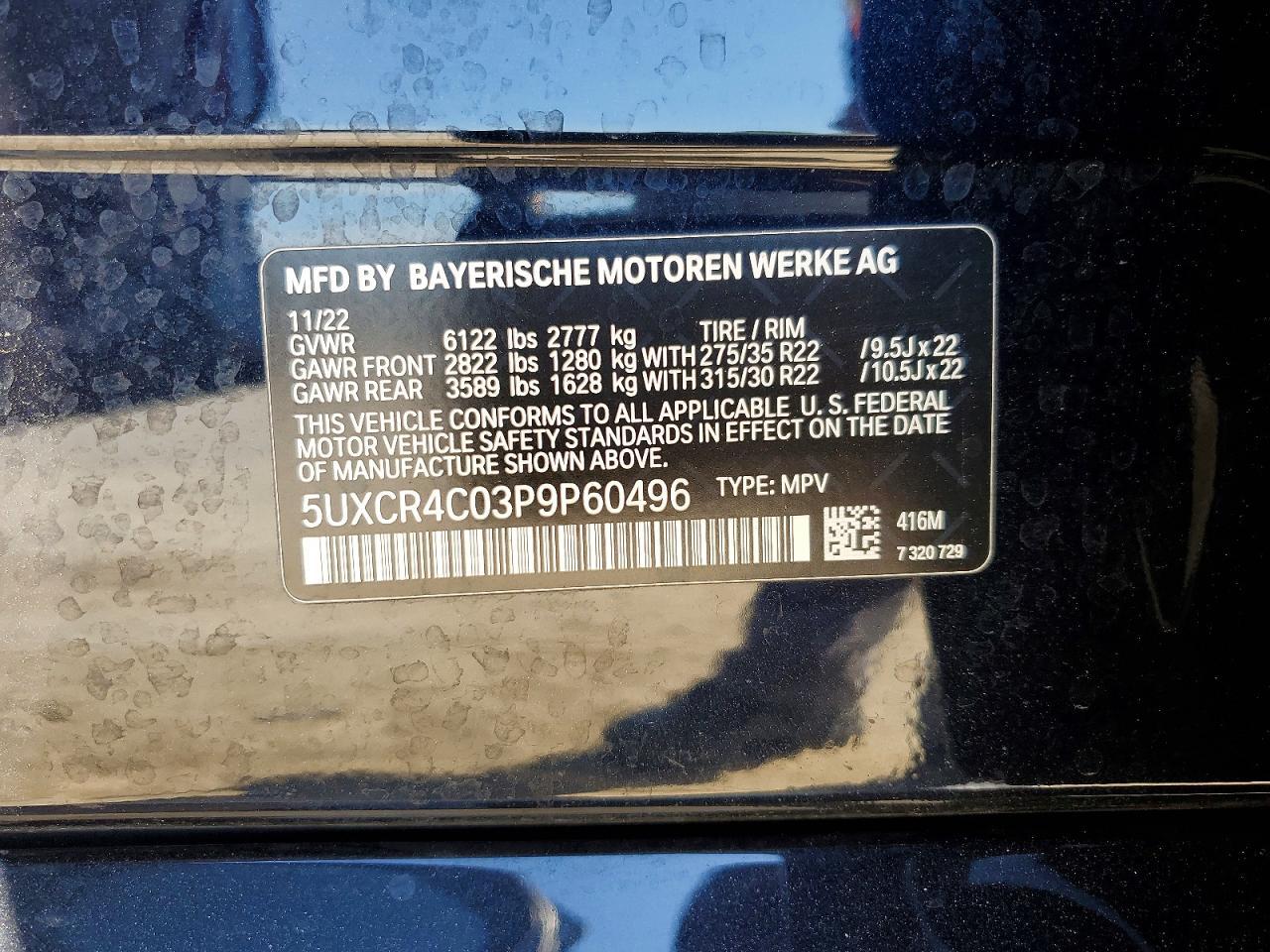 2023 BMW X5 Sdrive 40I - zdjęcie 13