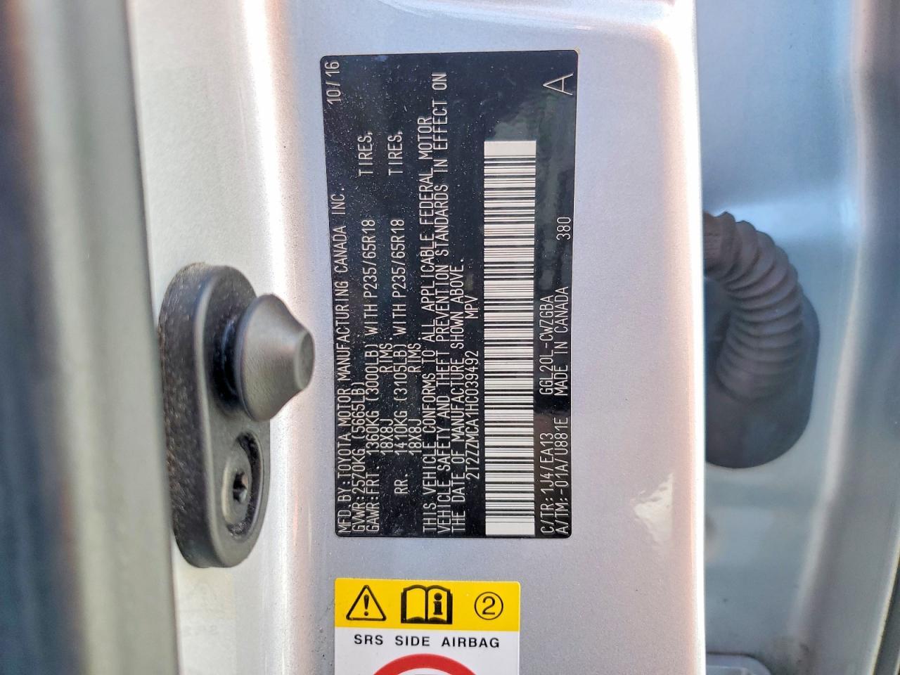2017 Lexus Rx 350 Base - zdjęcie 12