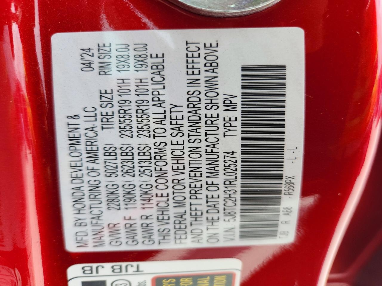 2024 Acura Rdx - zdjęcie 13