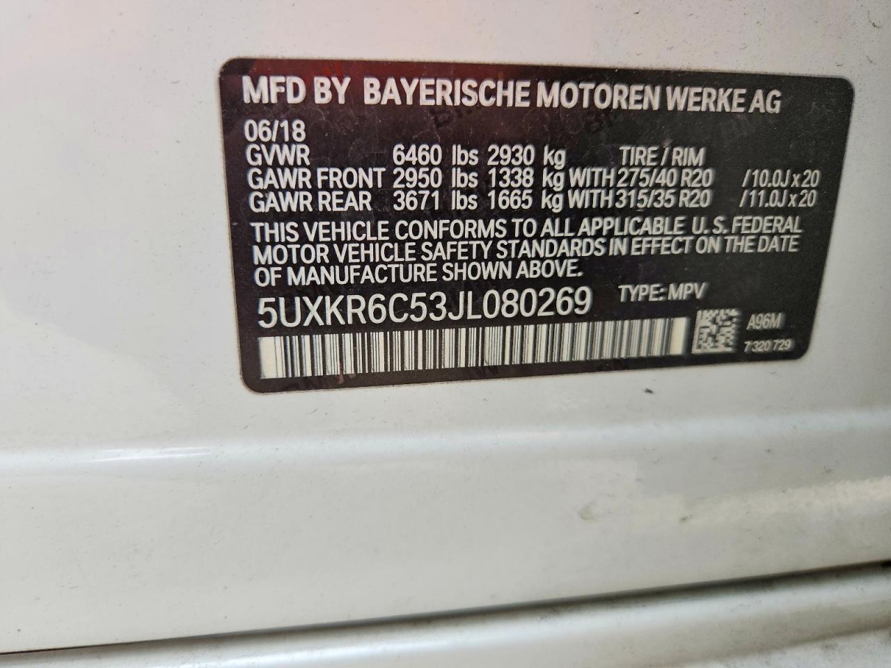 2018 BMW X5 xDrive50I - zdjęcie 12