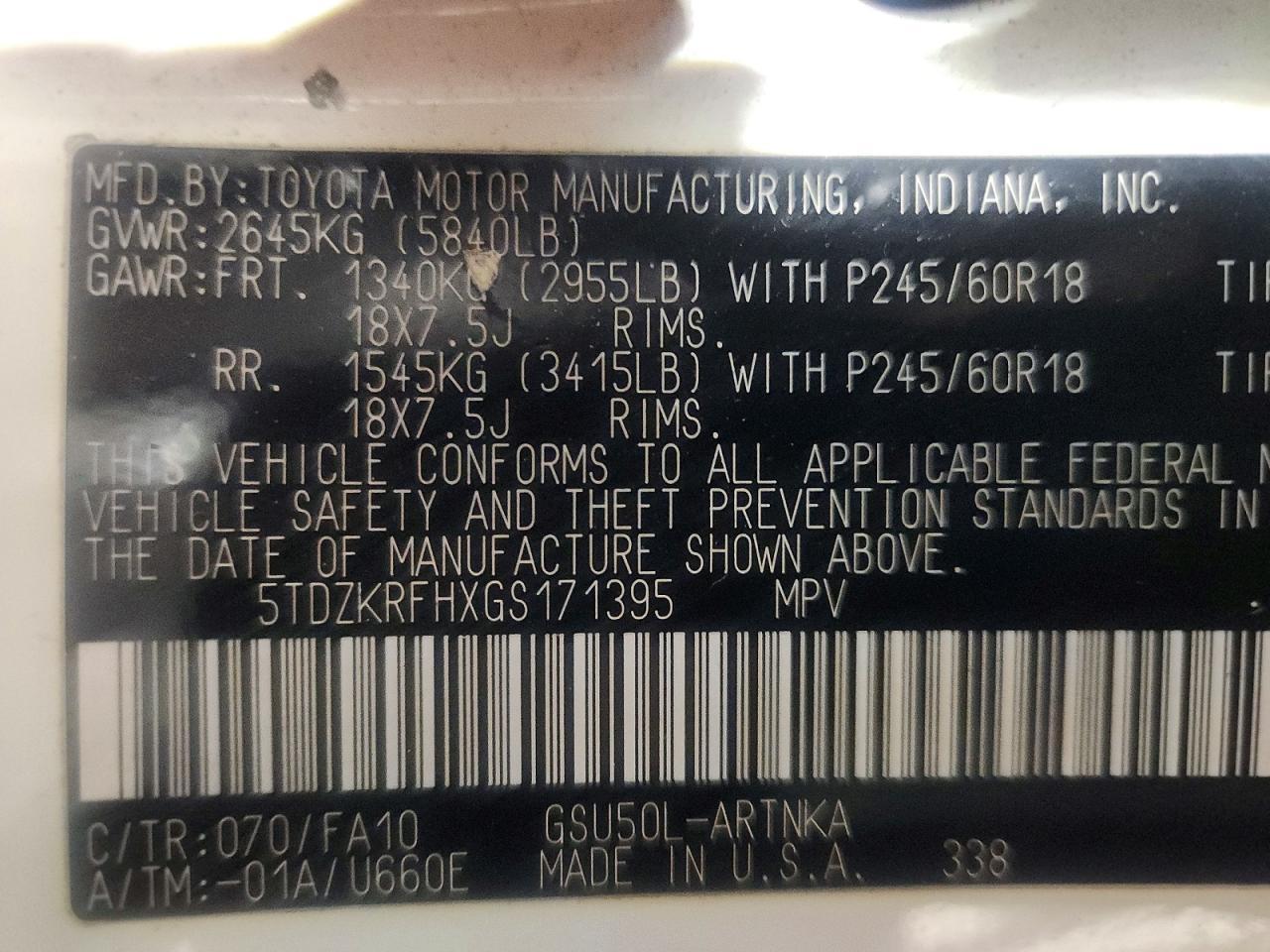 2016 Toyota Highlander Base - zdjęcie 14