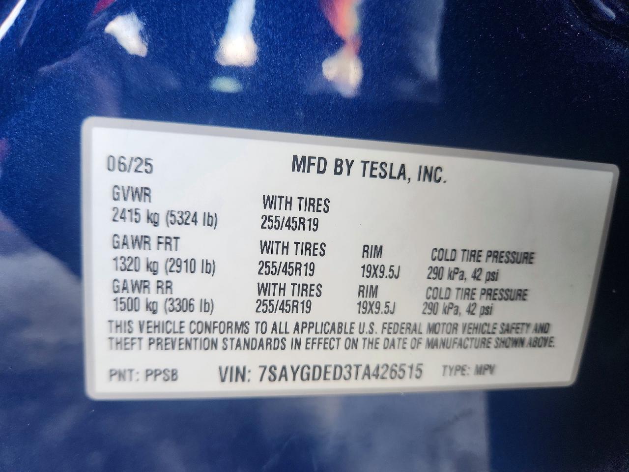 2026 Tesla Model Y - zdjęcie 12