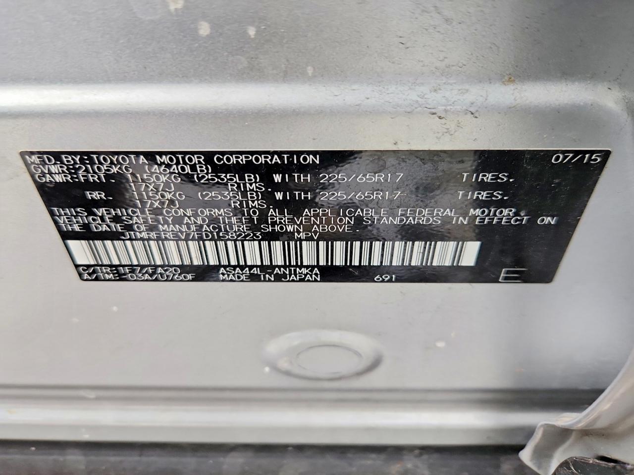 2015 Toyota Rav4 Xle - zdjęcie 13