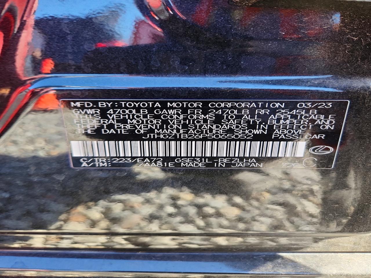 2023 Lexus Is 350 F Sport - zdjęcie 12