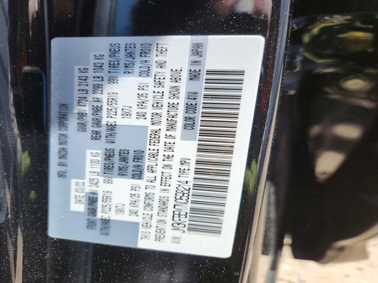 2022 Mazda Cx-5 Premium Plus - zdjęcie 13