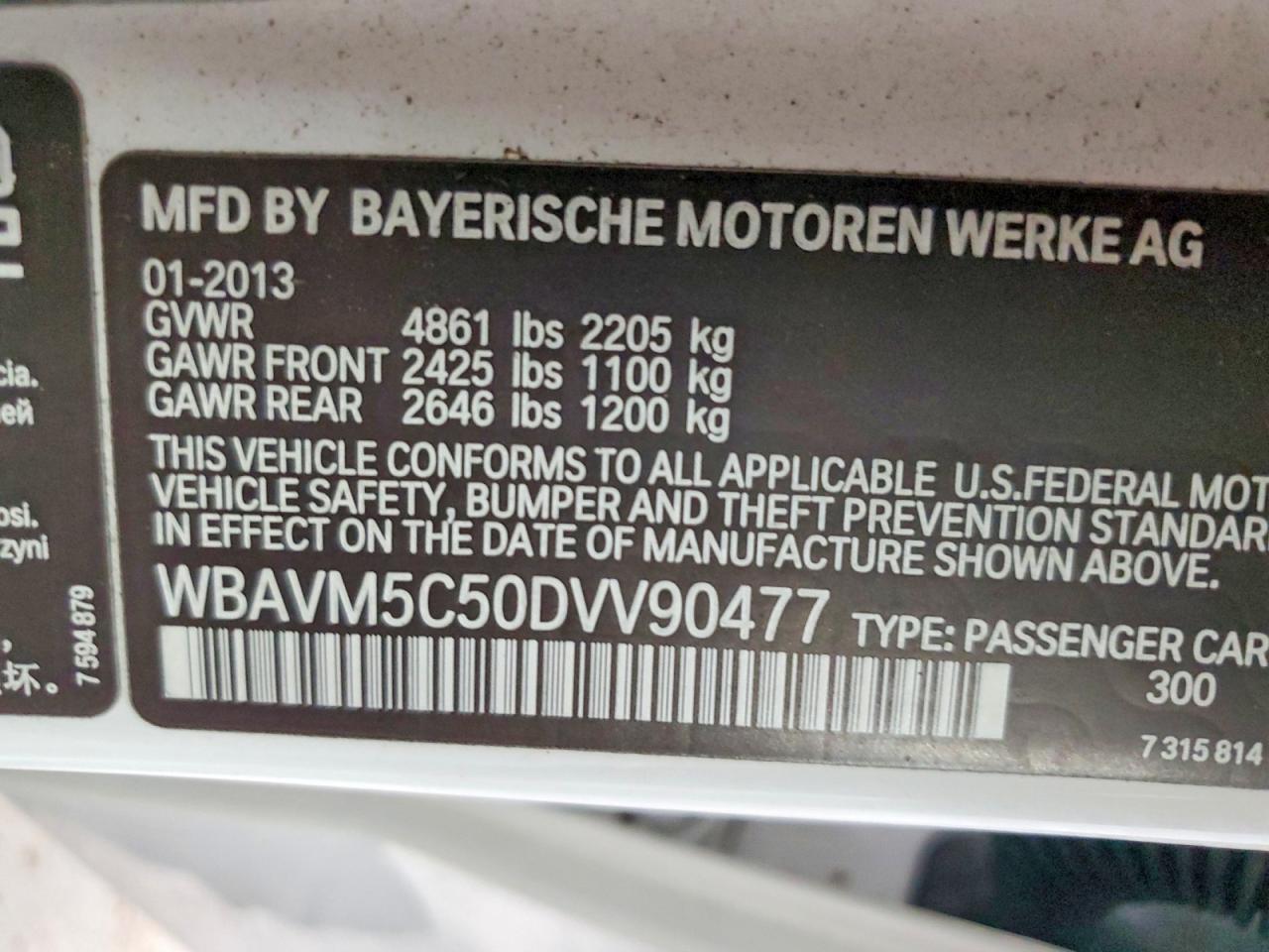 2013 BMW X1 xDrive35I - zdjęcie 12