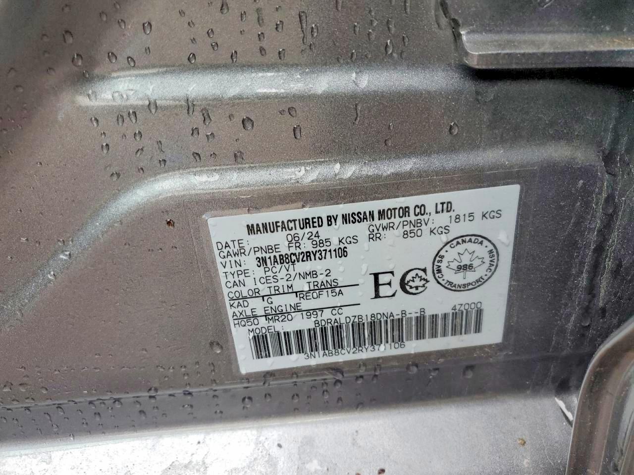2024 Nissan Sentra Sv - zdjęcie 9
