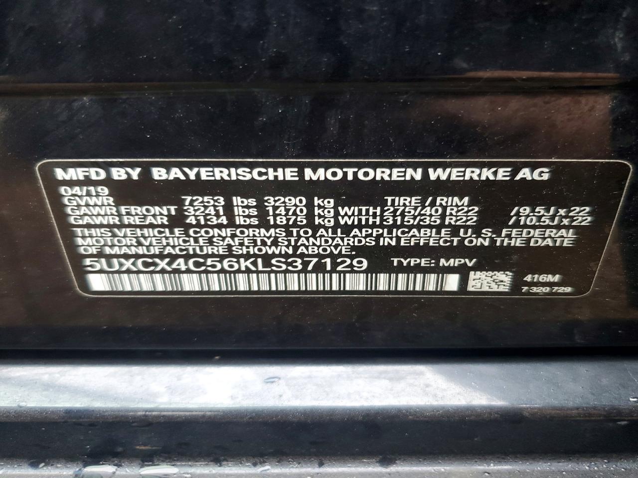 2019 BMW X7 xDrive50I - zdjęcie 13