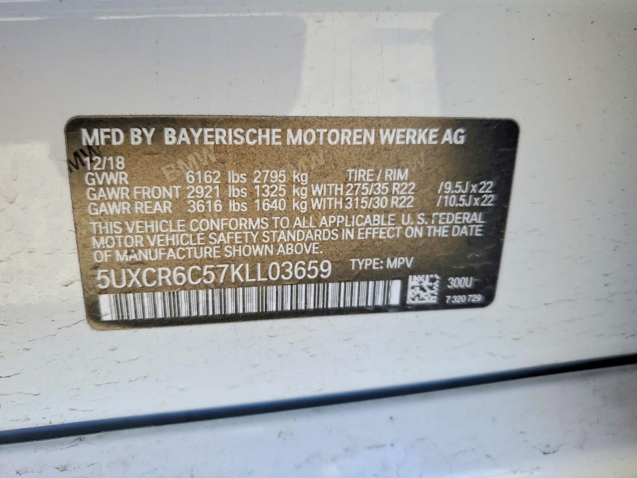 2019 BMW X5 xDrive40I - zdjęcie 14