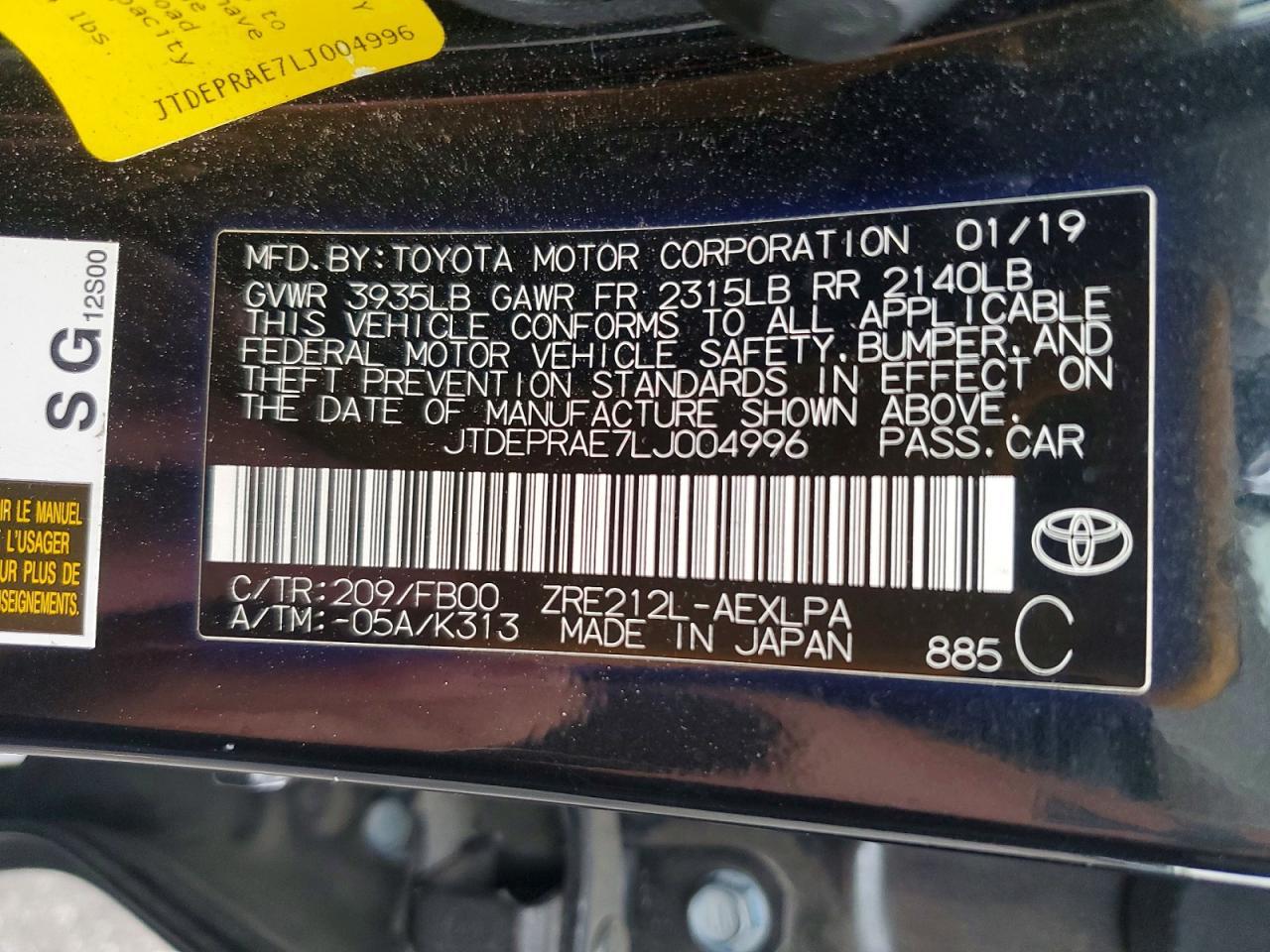 2020 Toyota Corolla Le - zdjęcie 12