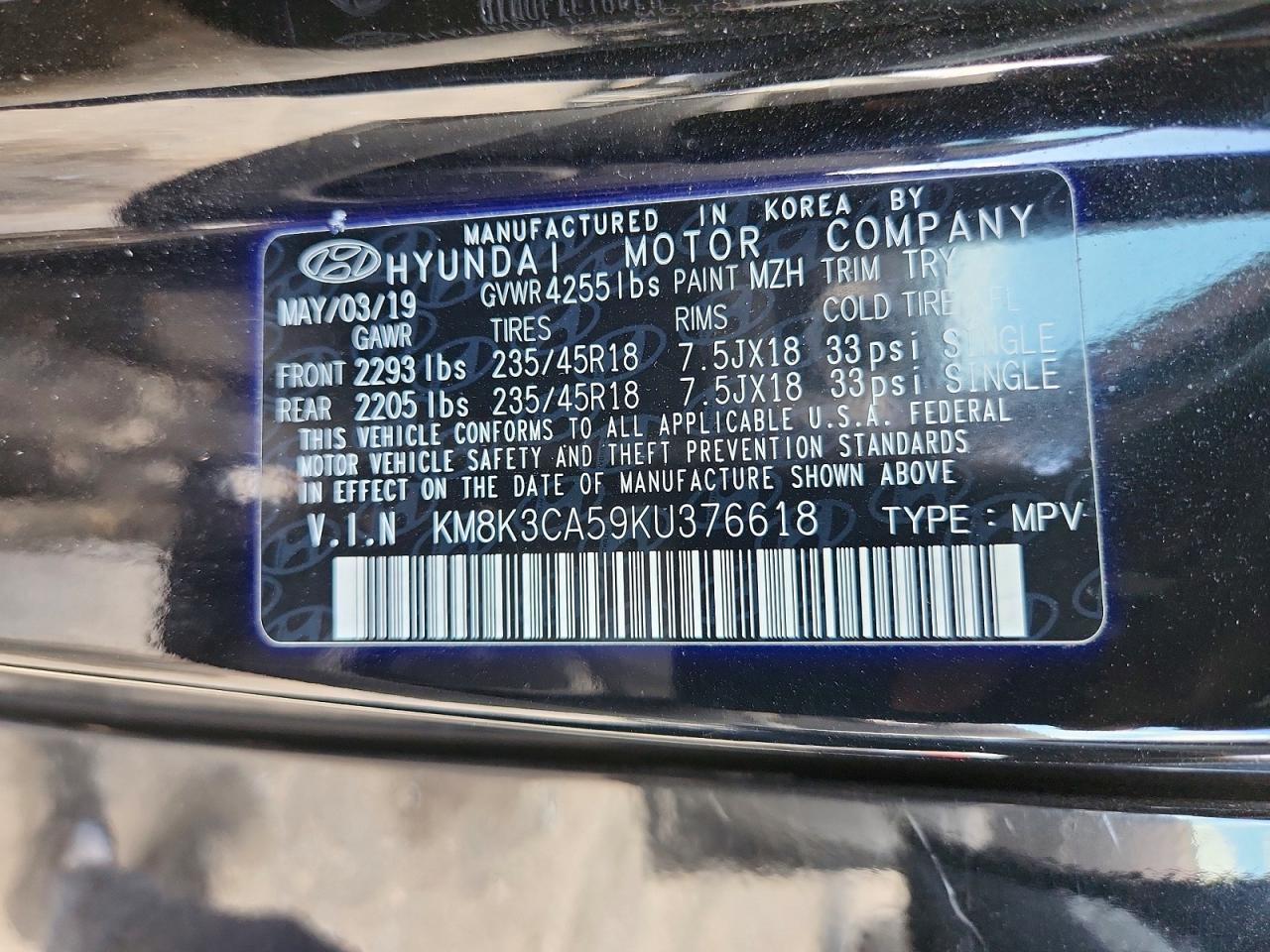 2019 Hyundai Kona Limited - zdjęcie 13