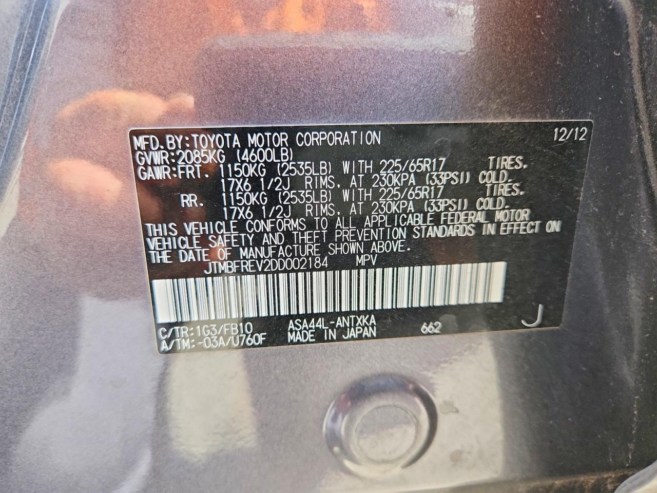 2013 Toyota Rav4 Le - zdjęcie 14