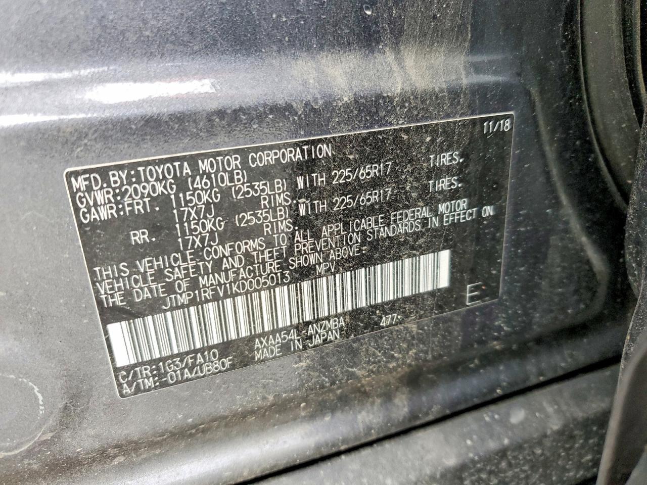 2019 Toyota Rav4 Xle - zdjęcie 14