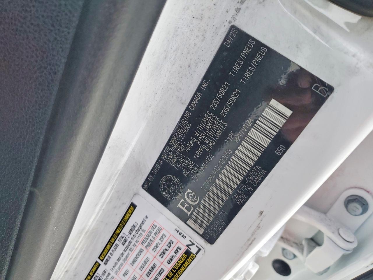 2025 Lexus Rx 350 Base - zdjęcie 13