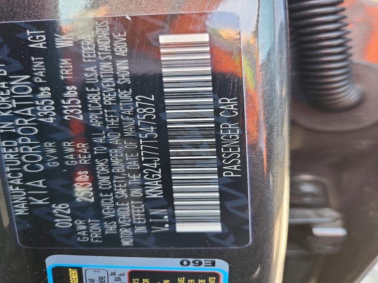 2026 Kia K5 Lxs - zdjęcie 14