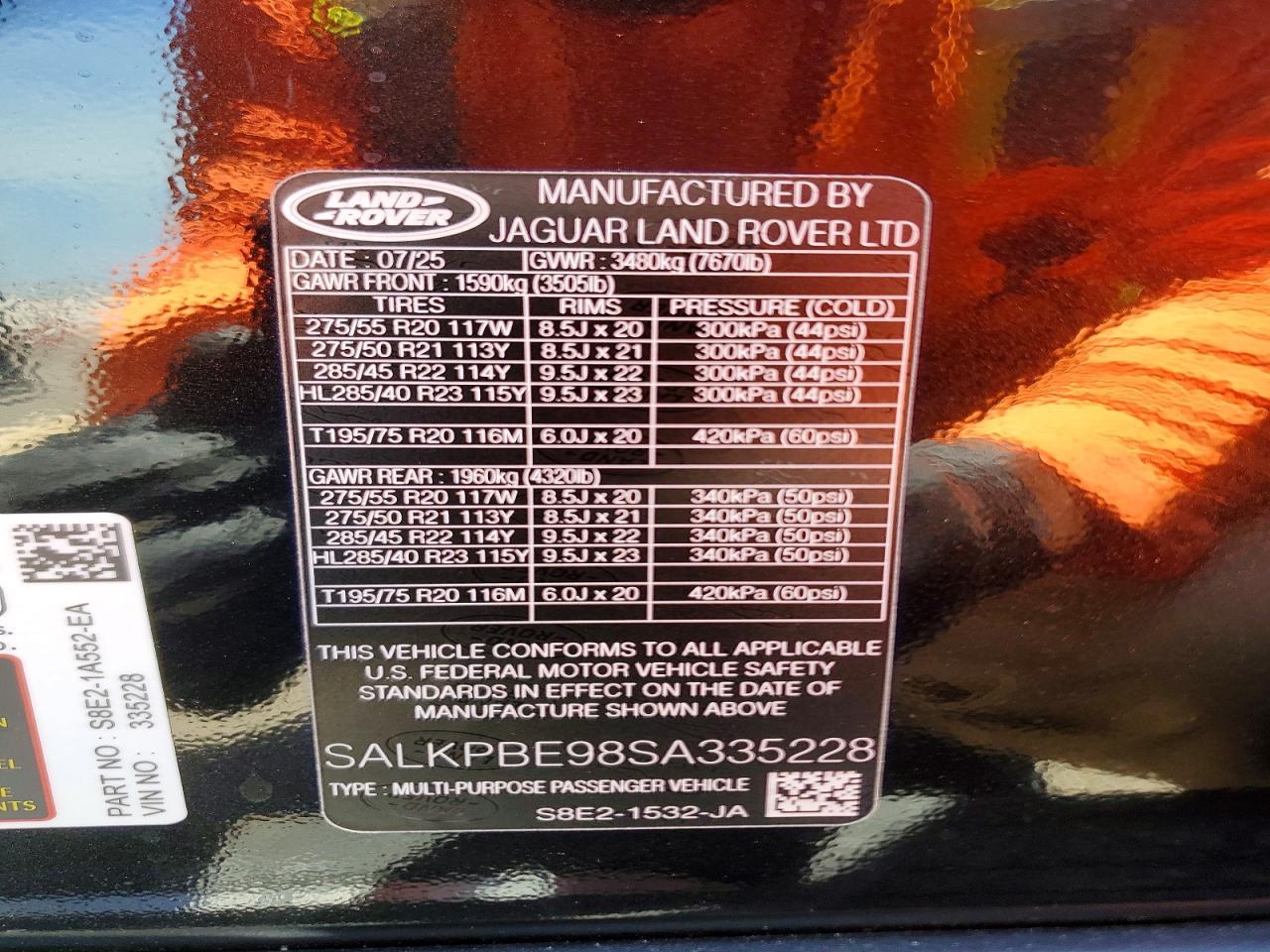 2025 Land Rover Range Rover Se - zdjęcie 13