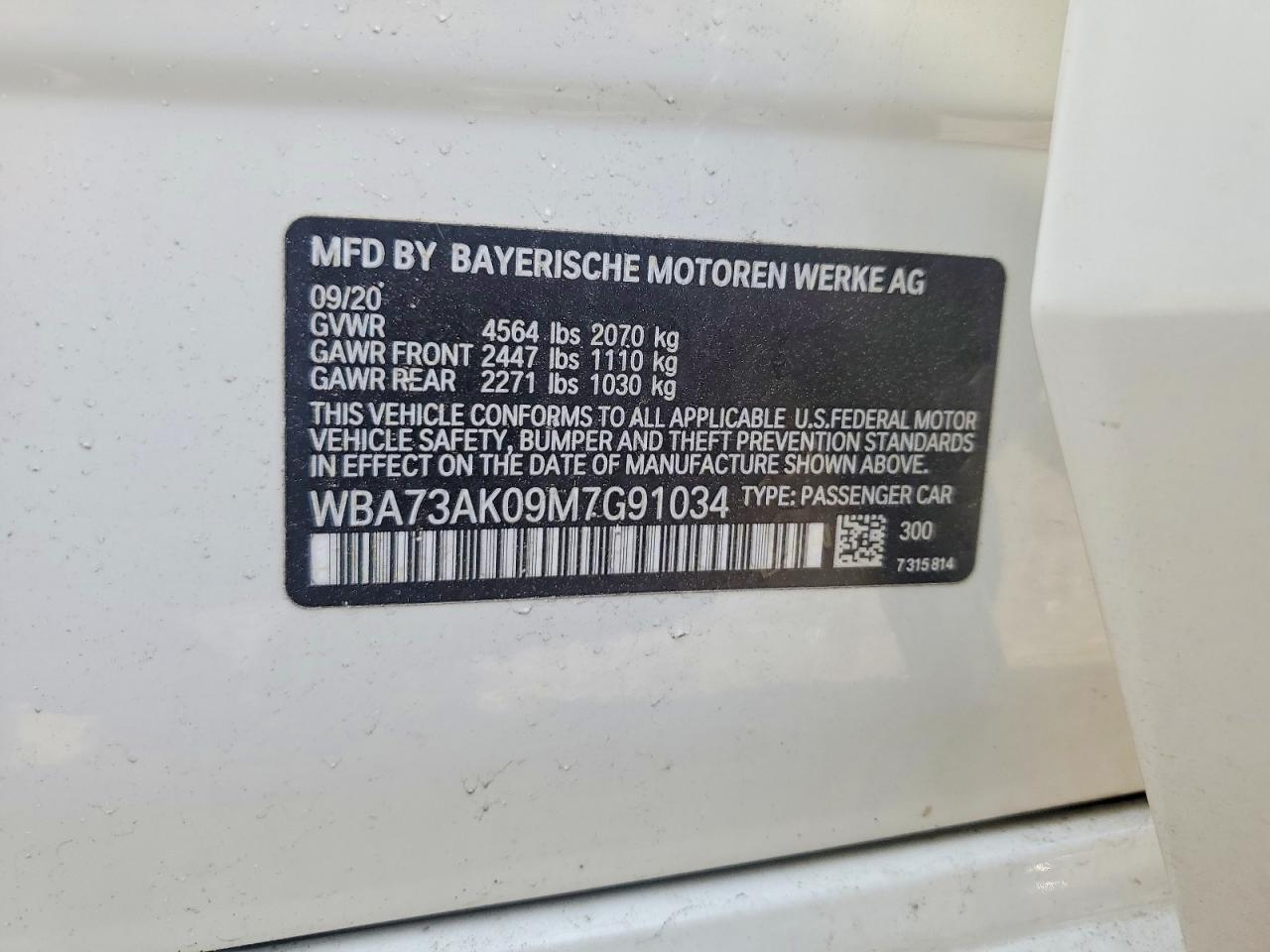 2021 BMW 228Xi - zdjęcie 12