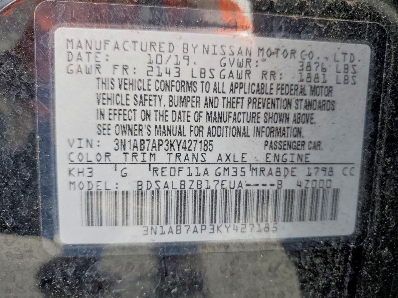 2019 Nissan Sentra S - zdjęcie 13