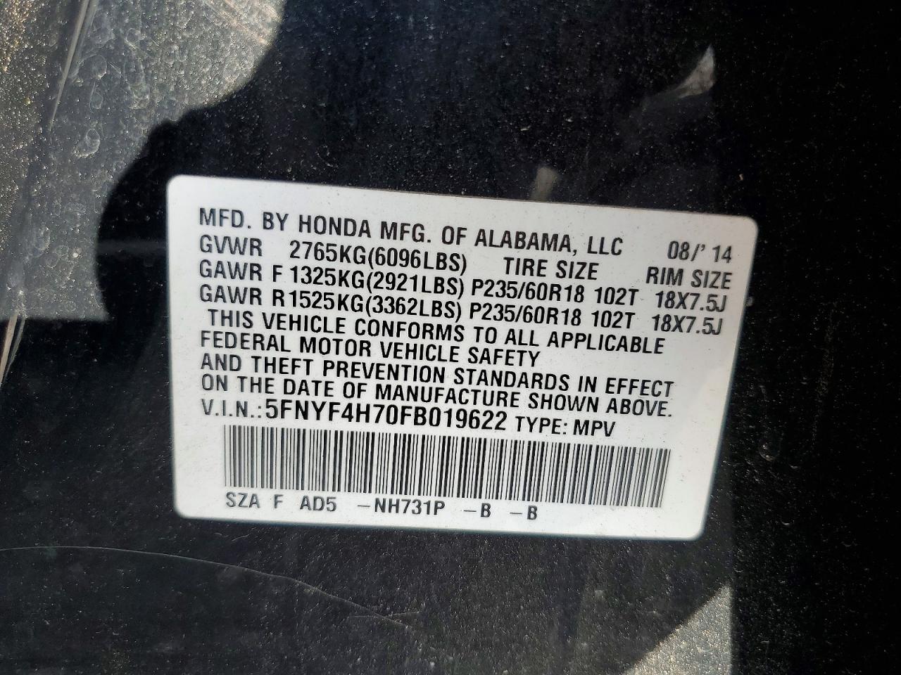 2015 Honda Pilot Exln - zdjęcie 13