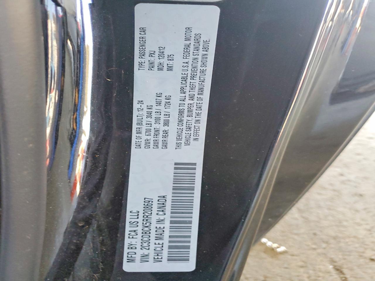 2024 Dodge Charger Daytona R - zdjęcie 12