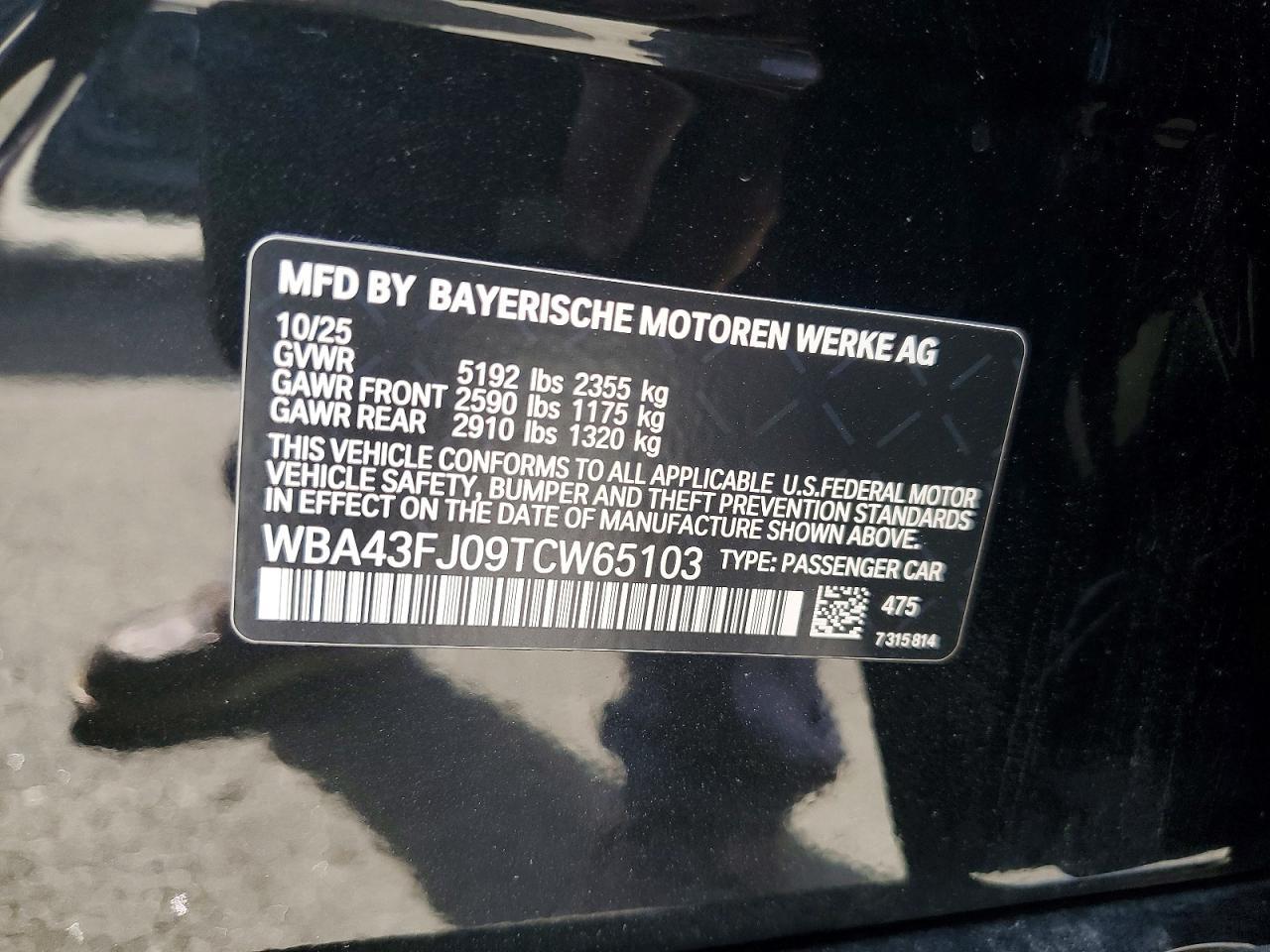 2026 BMW 530 I - zdjęcie 12