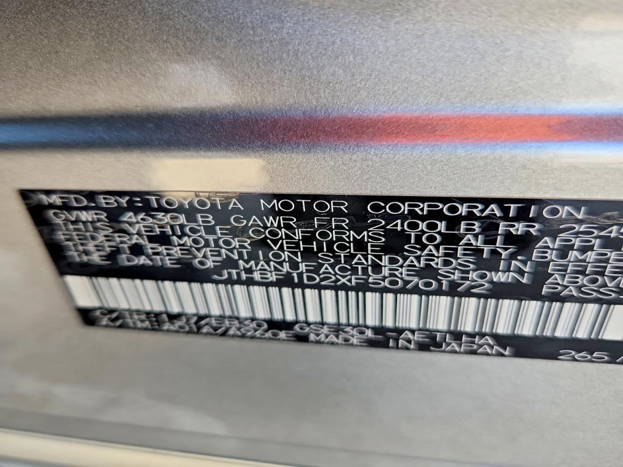 2015 Lexus Is 250 Base - zdjęcie 14