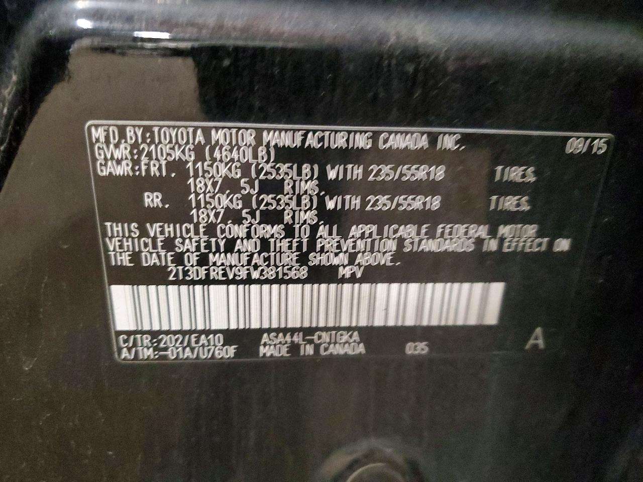 2015 Toyota Rav4 Limited - zdjęcie 13