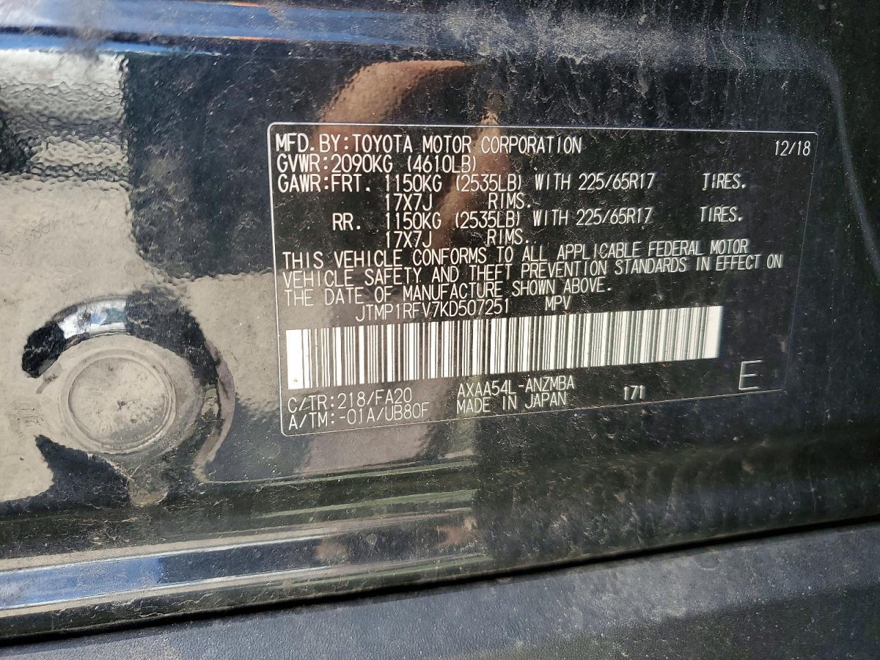 2019 Toyota Rav4 Xle - zdjęcie 12